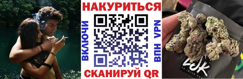 Купить наркоту Сусуман ГАШИШ  Марихуана  Галлюциногенные грибы  Мефедрон  COCAIN 