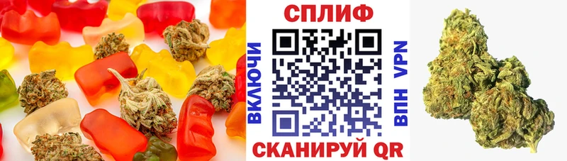 наркотики  Сусуман  Еда ТГК конопля 