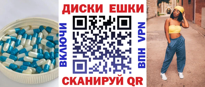 как найти   Сусуман  MEGA tor  Экстази DUBAI 