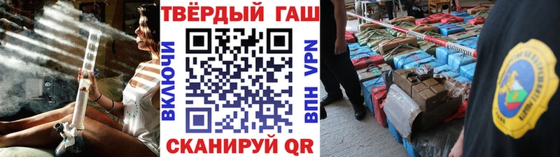 ГАШИШ Premium  Сусуман 