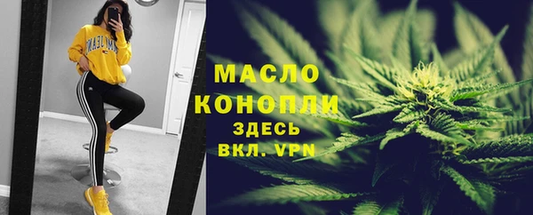 скорость Красноперекопск