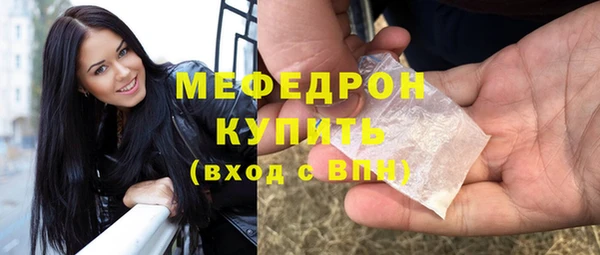 спиды Краснотурьинск
