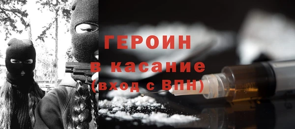 спиды Краснотурьинск