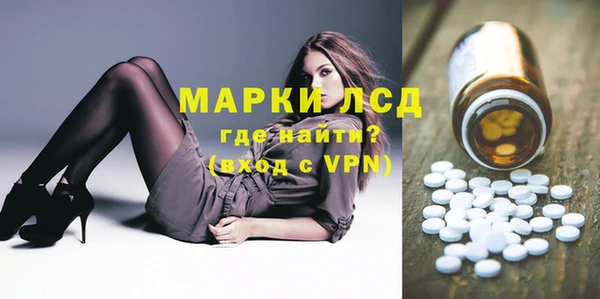 спиды Краснотурьинск