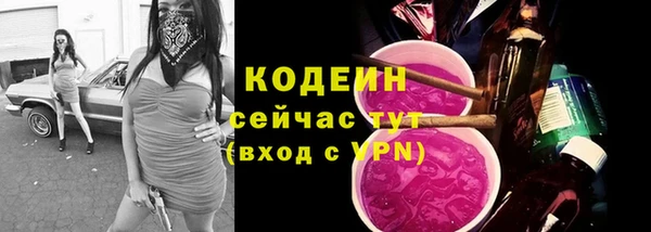 скорость Красноперекопск
