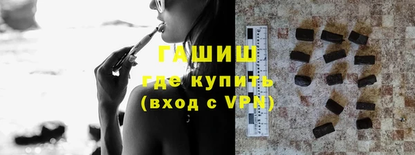 спиды Краснотурьинск