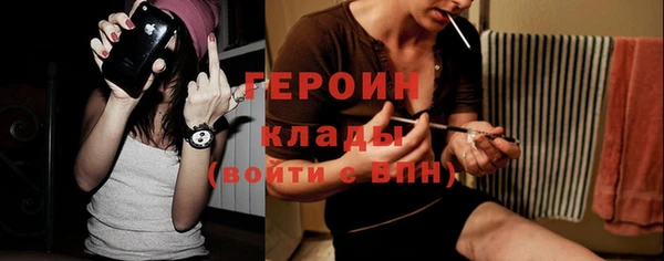 спиды Краснотурьинск