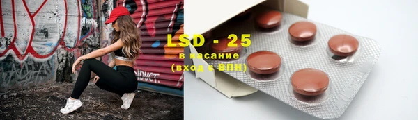 спиды Краснотурьинск