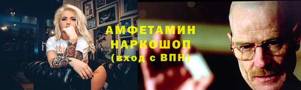 спиды Краснотурьинск