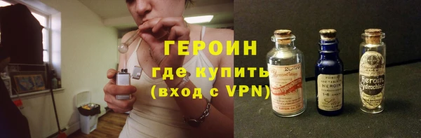 спиды Краснотурьинск