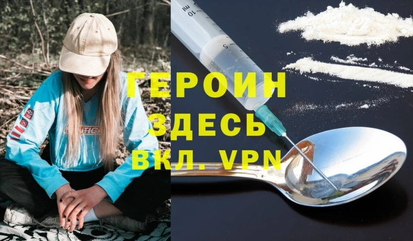 скорость Красноперекопск
