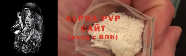 спиды Краснотурьинск