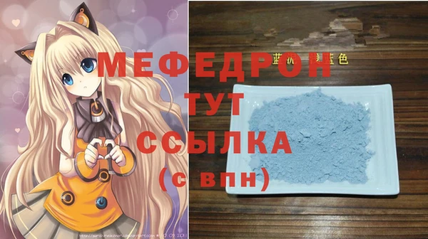 спиды Краснотурьинск