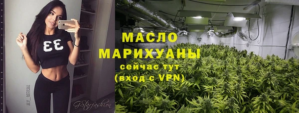 спиды Краснотурьинск