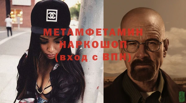 спиды Краснотурьинск