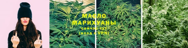 спиды Краснотурьинск