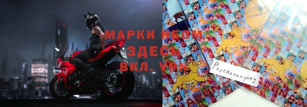 спиды Краснотурьинск
