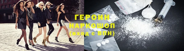 спиды Краснотурьинск
