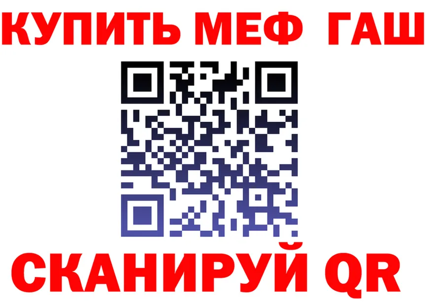 МЕФ 4 MMC зеркало мориарти OMG Сусуман