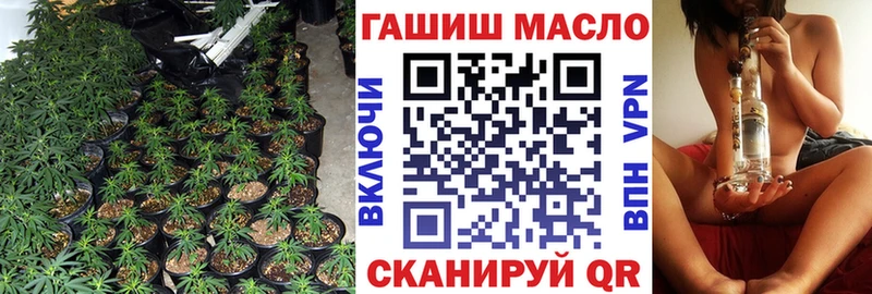 где купить наркоту  Сусуман  ТГК вейп с тгк 